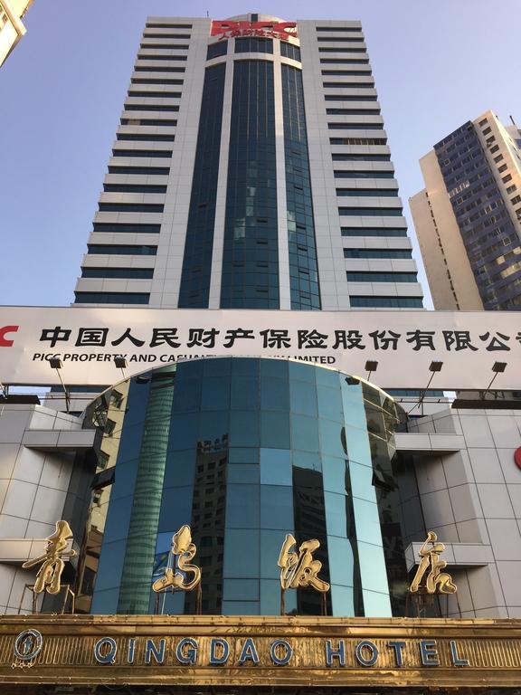Qingdao Hotel Exterior foto